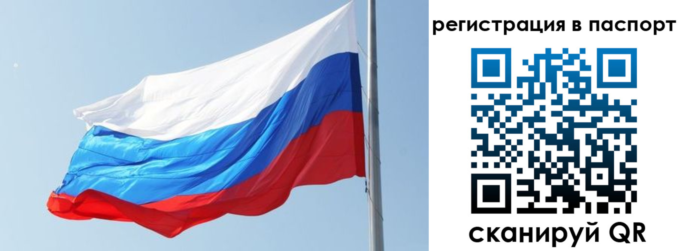 форма 3 в Владикавказе